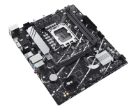 ASUS PRIME B760M-K - 1241820 - zdjęcie 5
